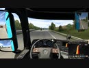 【ETS2】Euro Truck Simlator 2 はいそー38（しーずん2）【プレイ動画】