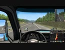 【ATS】American Truck Simlator はいそー29【プレイ動画】