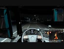 【ETS2】Euro Truck Simlator 2 はいそー39（しーずん2）【プレイ動画】