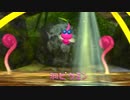 【ピクミン3】探検11日目。ちいさくてかわいい（はずの）やつ【ピクミン3 デラックス/実況プレイ】
