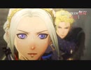 【FE無双 風花雪月実況】Part.23
