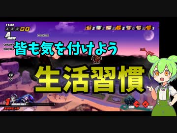 【ドラゴンボールザブレイカーズ】７人の凶悪レイダーが相手でも限界バトルでわからせたい【ずんだもん】