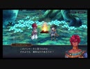 超時空猫？アナザーエデン実況part.1352