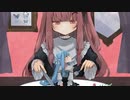 くりたにか 1st EP『あらかると #1』Preview