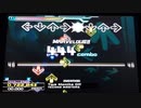 【DDR EDIT DP】Two Months Off Lv17