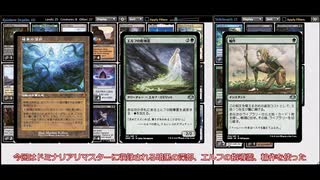 週刊ヘックスメイジデプスを作る　ダークデプスコンボの仕組みとその魅力