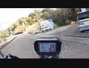 かなや明恵峡温泉へ（１０倍速）