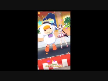 【ゆっくりウマ娘】3分でわかる苫小牧推しが露骨な1.10ガチャ解説動画【biimシステム】