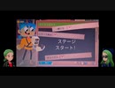 フロッピーナイトゆっくり実況