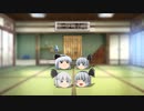 【ゆっくり茶番】魂魄妖夢大集合