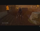 DBD_今日のデモゴルゴン_04
