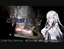 【祝！】ARMORED CORE VI FIRES OF RUBICON発表記念（クソ）動画