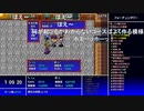 aisssyさんの 不思議のダンジョン 風来のシレン5plus フォーチュンタワーと運命のダイス【実況プレイ】その29