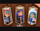【TrinityS】琴葉姉妹とずんだもんの珍道中　その1