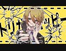 【刀剣CoC】伯仲で「トリガーハッピー」
