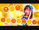 【全部手作りMV】きいろ☆マイランウェイ【虹みみゆ（超手作り系アイドル）】