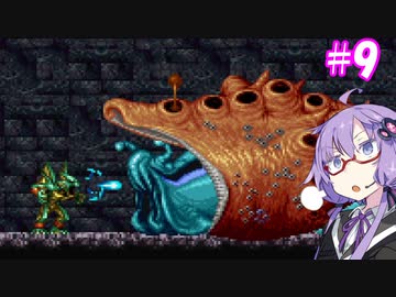 【デモンズブレイゾン】結月ゆかり紋章編 #9【VOICEROID実況】