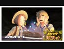 『ポケットモンスターバイオレット』にモンジャラが出れば過去最高傑作確定！Part10