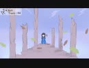 koti - Track 94[オリジナル曲]