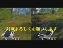 荒野行動　　永遠-Iｖｓ車シリーズ　第２４台目　敵の車も囮に使う