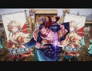 【英傑大戦】気まぐれにデッキ変えつつ英傑【第59回：天誅】