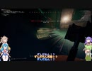 ずんだもんの地下労働記録 #3
