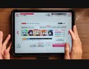 一般人がもってけ！セーラーふくをやるとこうなる