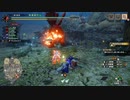 ヒノエ姉様の尻撫でてるのかと思ったわw【モンスターハンターライズサンブレイク】