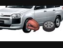 愛車のタイヤを交換するタクヤさん