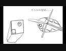 【４コマ劇場】ふたたび【006】【2nd】
