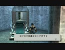 実況 ◇ ヴァルハラナイツ ◇ 第6幕