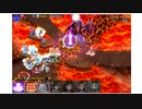 千年戦争アイギス 神獣ニーズヘッグ降臨 神級 未覚醒 + 英雄王王子