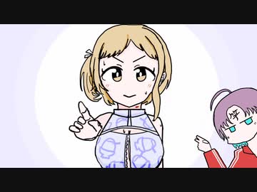 灯織ちゃんは私がイチ〇ツをしごいてるところで抜いてくださいっ！むんっ！.inm@s