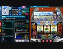 3000g勝負①