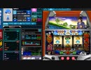 3000g勝負②