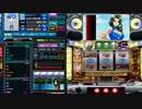 3000g勝負③