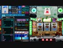 3000g勝負④