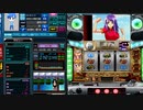 3000g勝負⑤