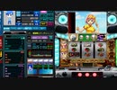 3000g勝負⑥