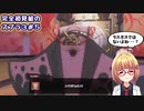 スプラ３初見組のヒーローモード修行その４ #放課後セヲイ