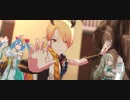 【プロセカMV】神のまにまに 天馬司アナザーボーカル 翔る龍神の衣