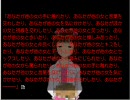 ラノベっぽいアイマス　いつか一緒に輝いて　Ａパート