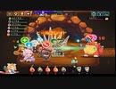 【輝石と綴る軌跡】ビビッドナイト part169