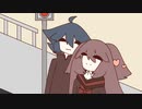(Old) Eien Lovers Episode 1