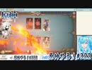 【実況】原神やる！【322】