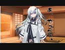 隣人のアリアルさんとミリアルさん　617『立ち絵変更：吉野式アリアル』