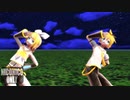 【MMD】YYB式リン・レンでフタリボシ