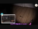 【ツイステ偽実況】慈悲寮長たちのゴースト餌やり体験02【Phasmophobia】