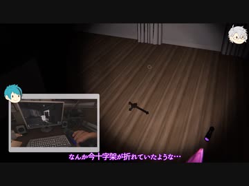 【ツイステ偽実況】慈悲寮長たちのゴースト餌やり体験02【Phasmophobia】