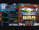 3000g勝負②